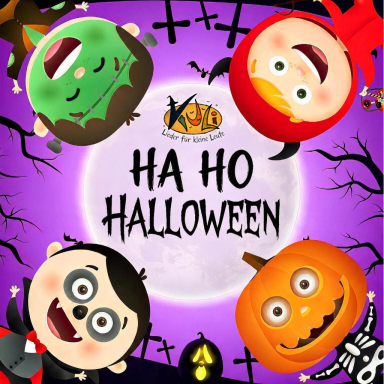 Ha Ho Halloween Ein Lied für die Halloween Zeit